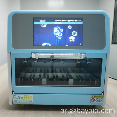 Baybio F96 96T مستخرج الحمض النووي الآلي المغناطيسي